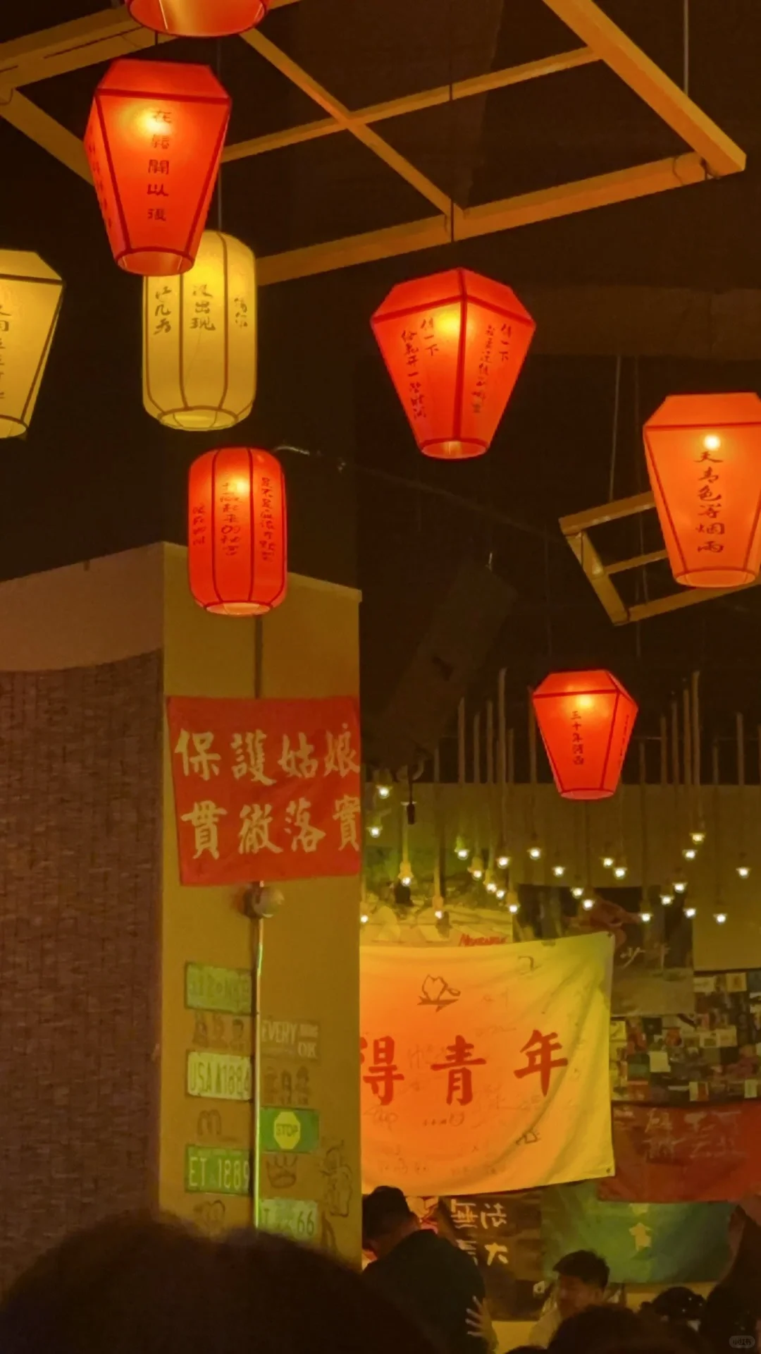 衡水探店|难得民谣