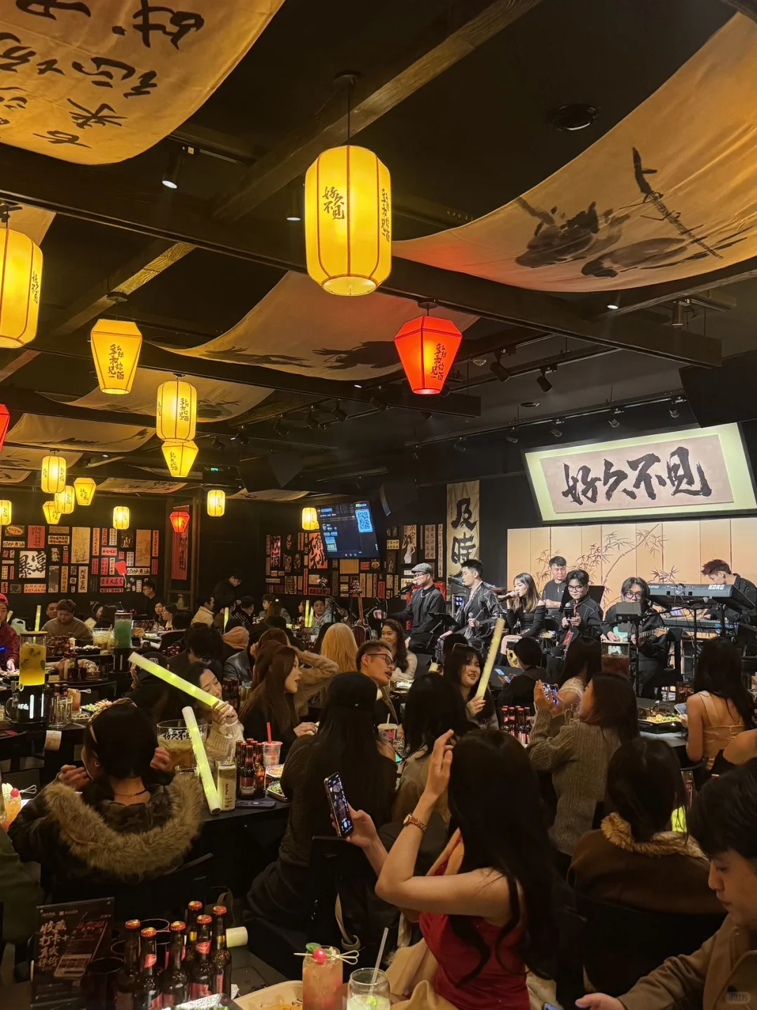 长沙!!新开的🎤好久不见民谣酒馆终于来啦~