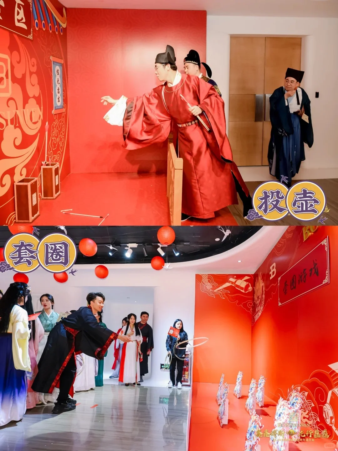 中式国风年会天花板盛宴🧨氛围感绝了🔥