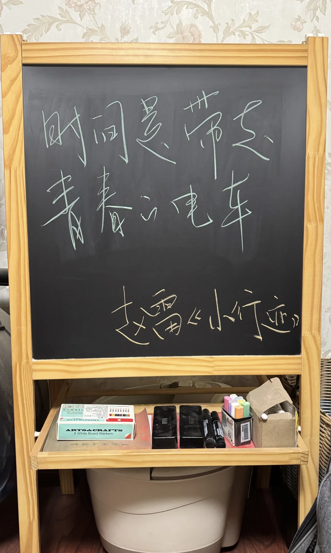 赵雷的歌词真的很治愈