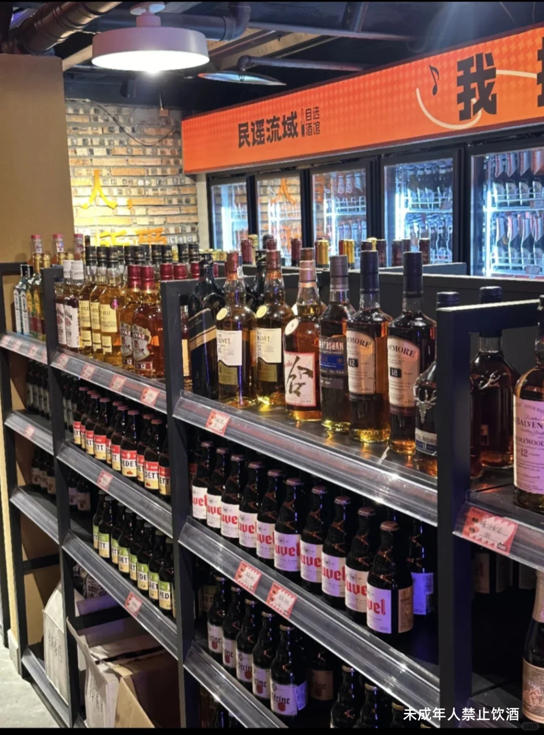 韶关新店🔥民谣流域开业!体验官招募中