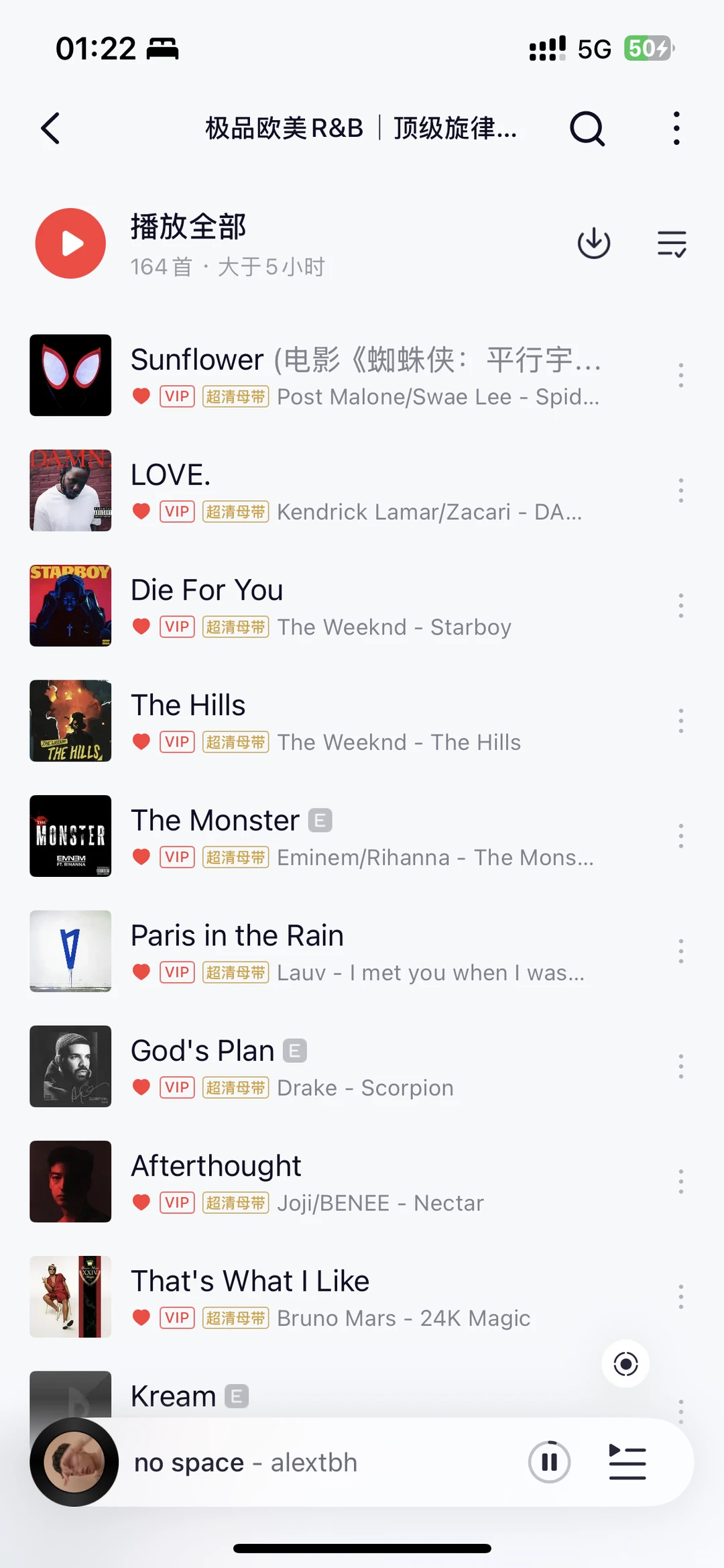 谁来懂我两小时整理出来的极品欧美歌曲