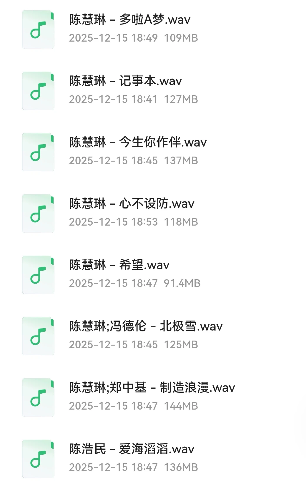 刻在DNA里的国语老歌,每首都是回忆杀!