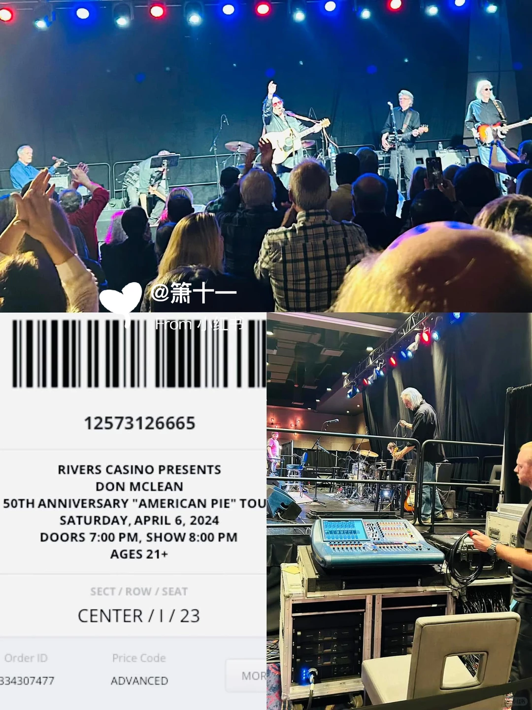 民谣现场三十年实记