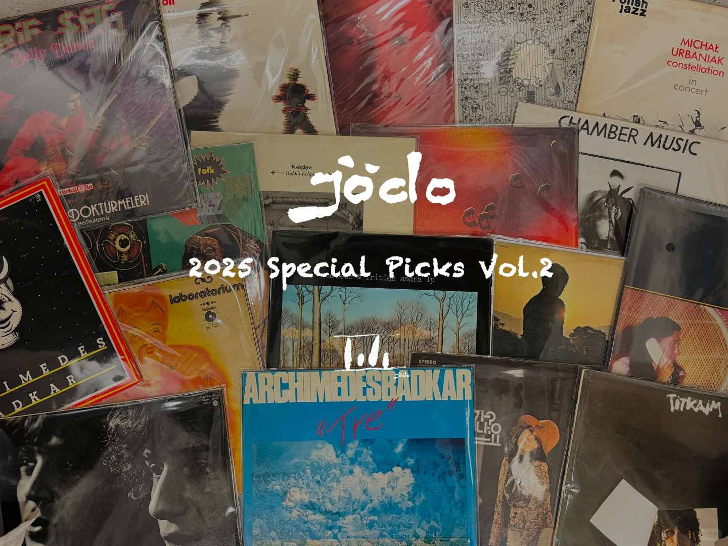 年末上新Vol.2｜一场横跨时空的声音游牧