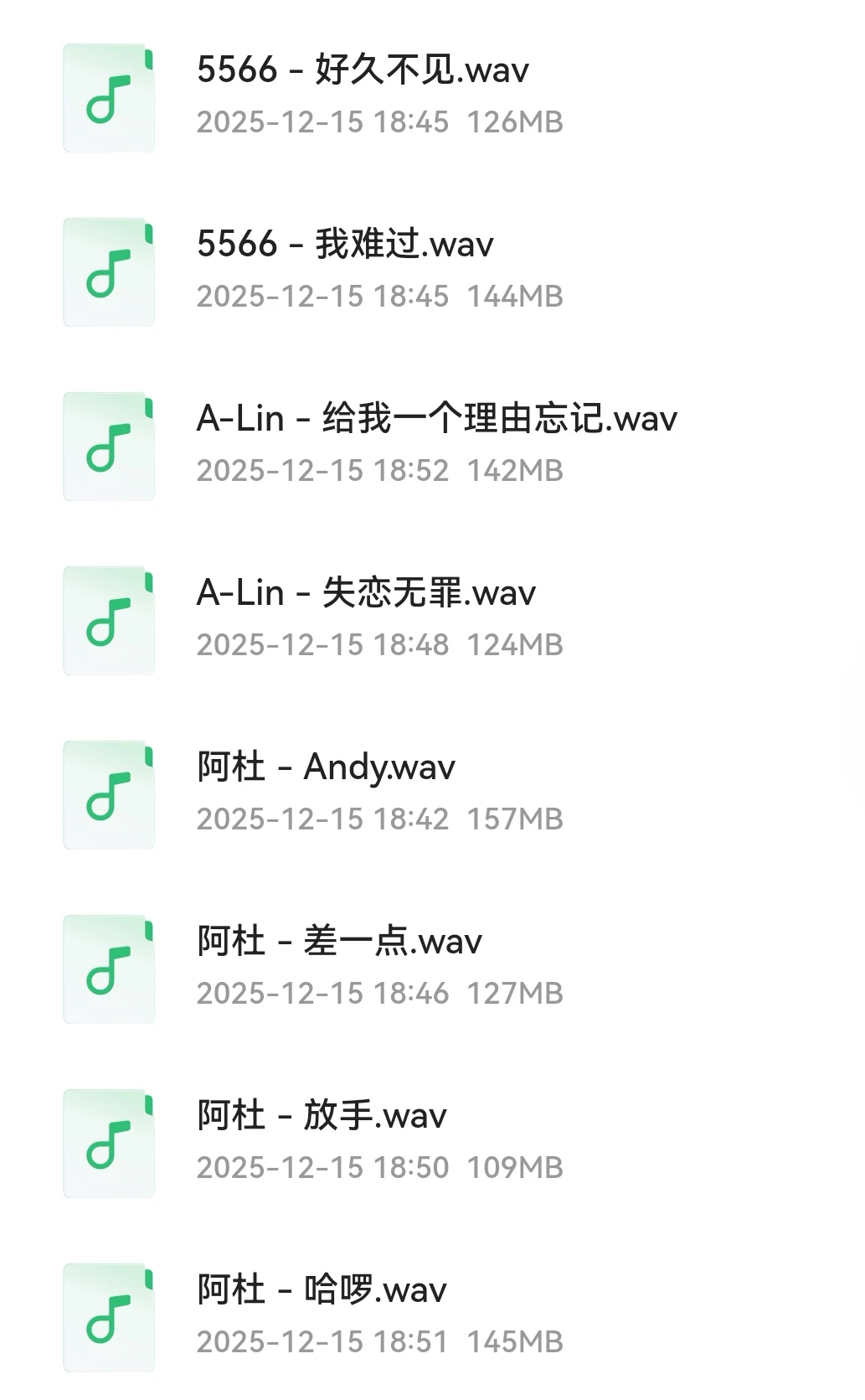 刻在DNA里的国语老歌,每首都是回忆杀!