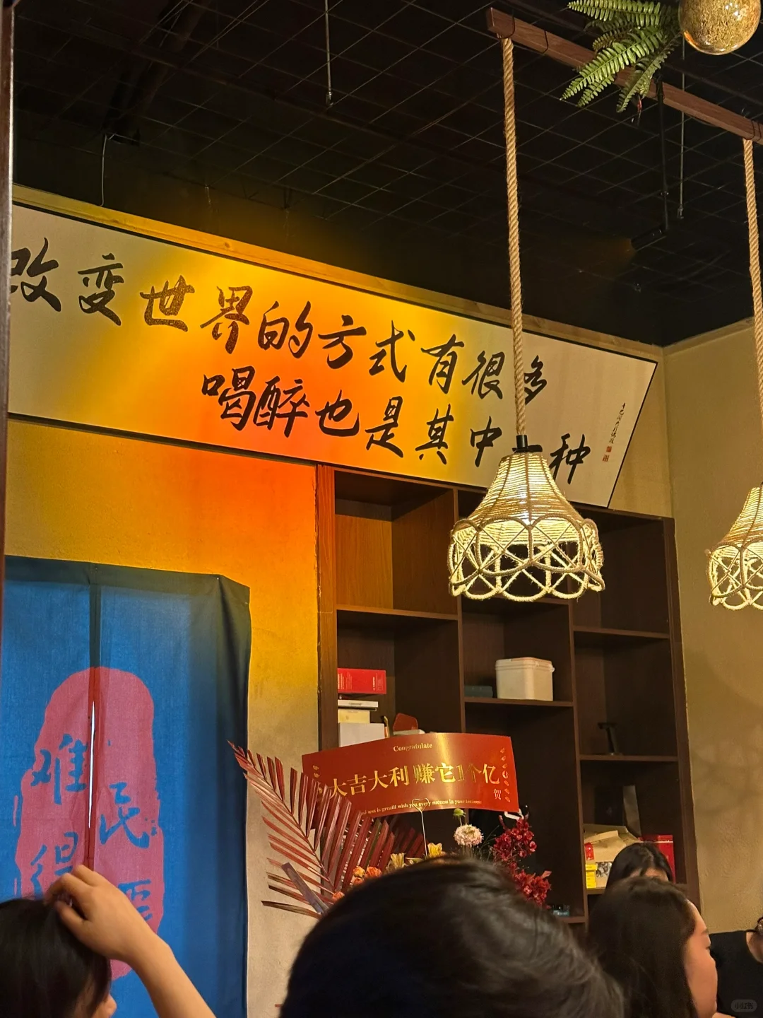 衡水探店|难得民谣
