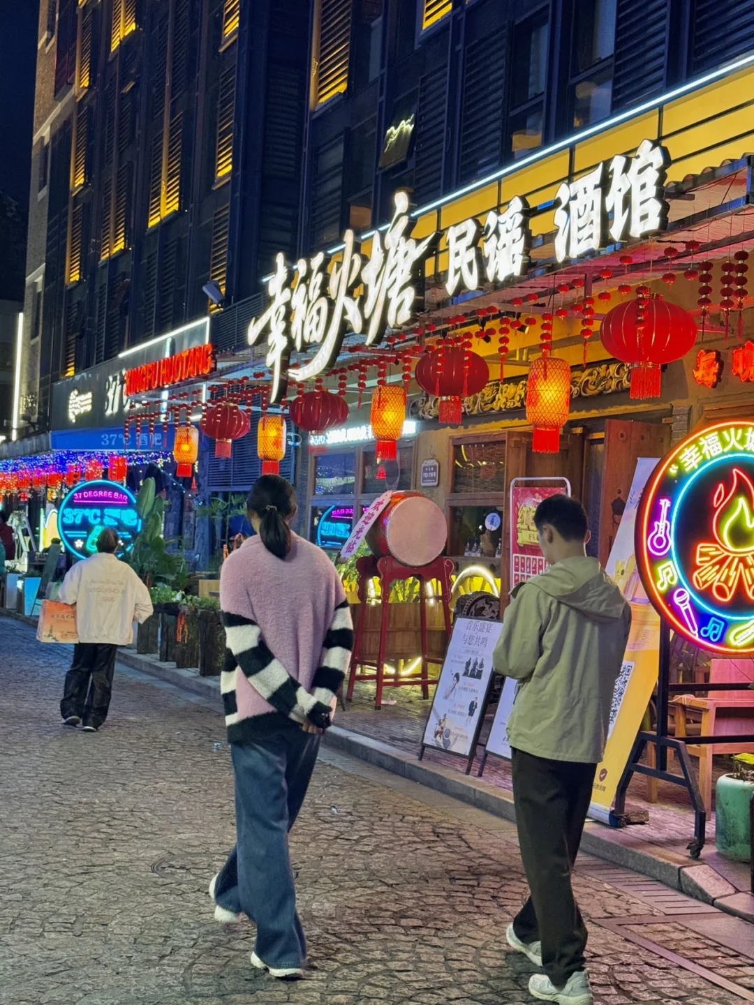 宁波旅游|老外滩民谣酒馆~