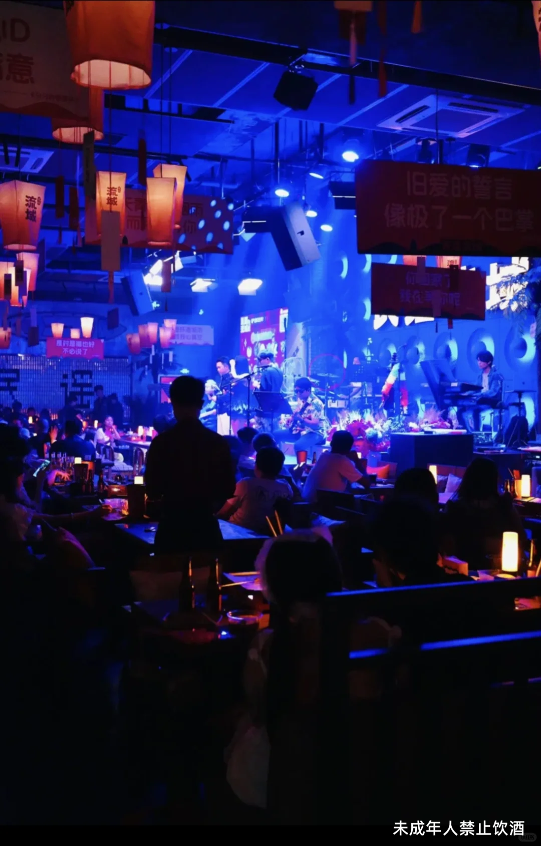 韶关新店🔥民谣流域开业!体验官招募中