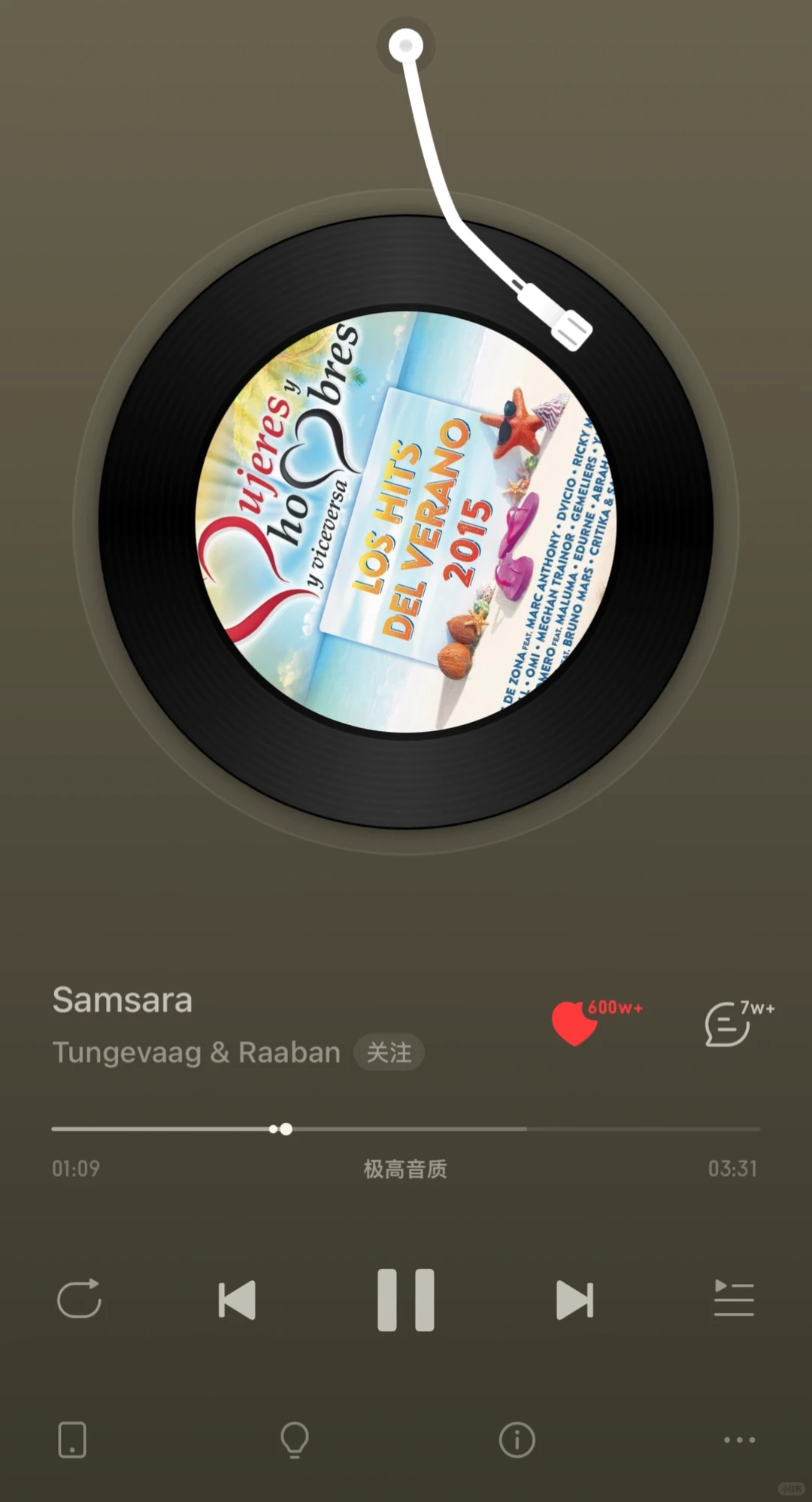 分享你最近喜欢的英文歌