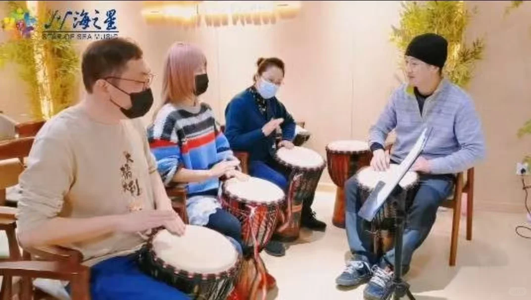 暖冬集训营➠打造专属成人朋友非洲鼓体验营