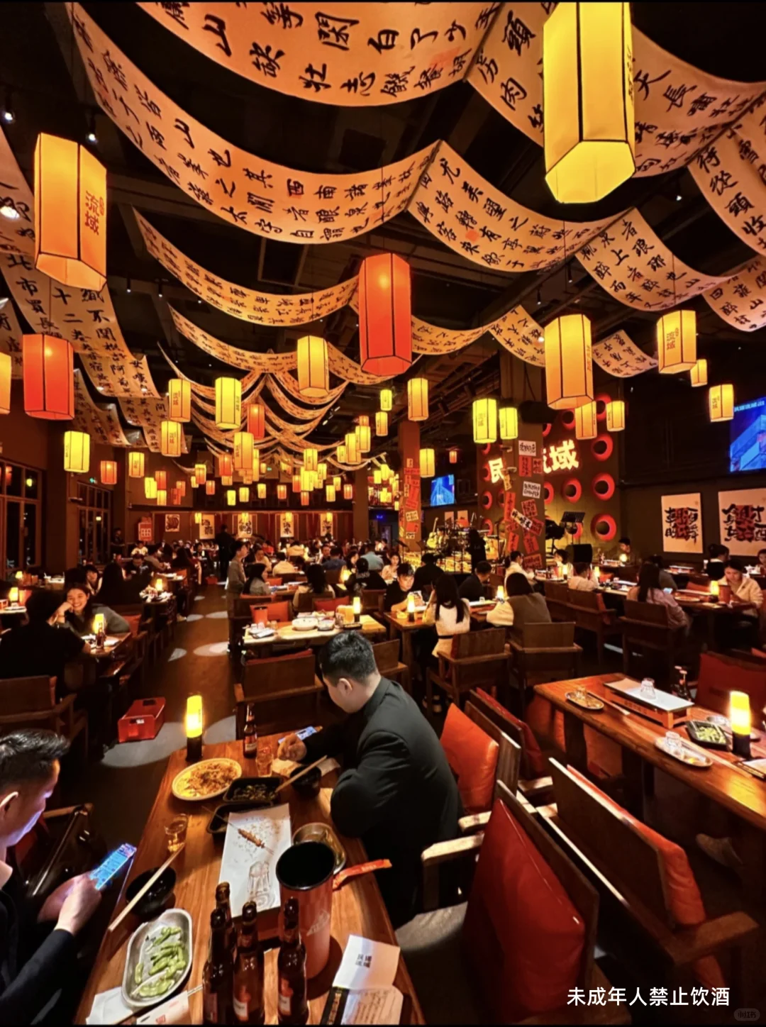 韶关新店🔥民谣流域开业!体验官招募中