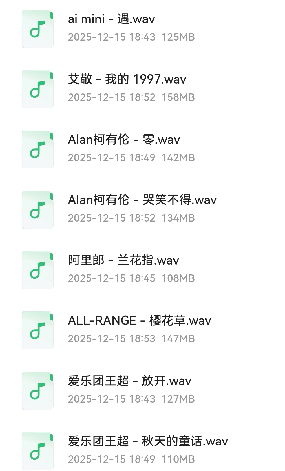 刻在DNA里的国语老歌,每首都是回忆杀!