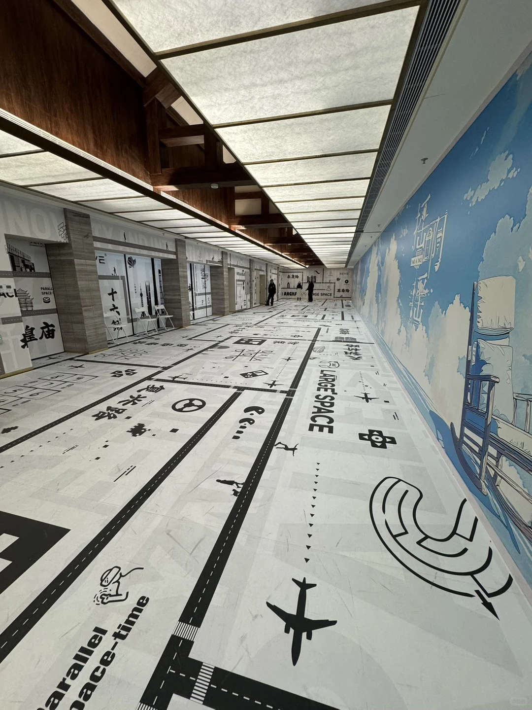 在张园做了场1995年上海的梦……