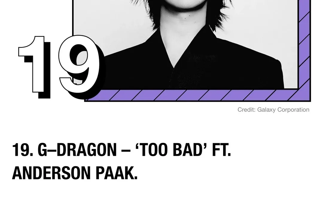 NME年度最佳K-POP歌曲TOP25-权志龙TOO BAD