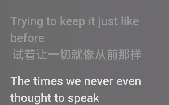 😢