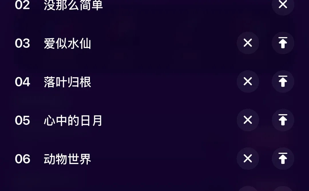 KTV必唱歌曲有哪些