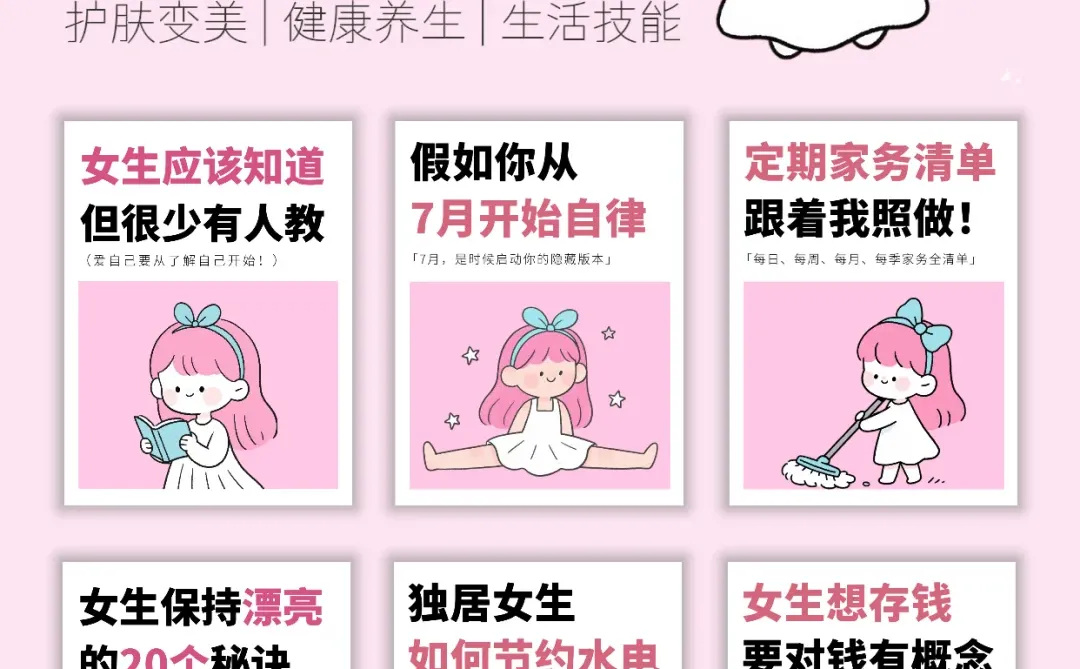 ✨一个人去KTV唱的100首歌，你唱过几首？