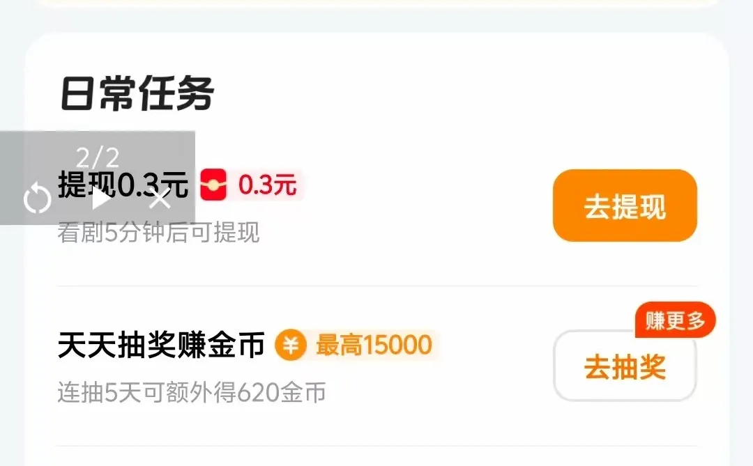 音乐，汽水，喜欢😍