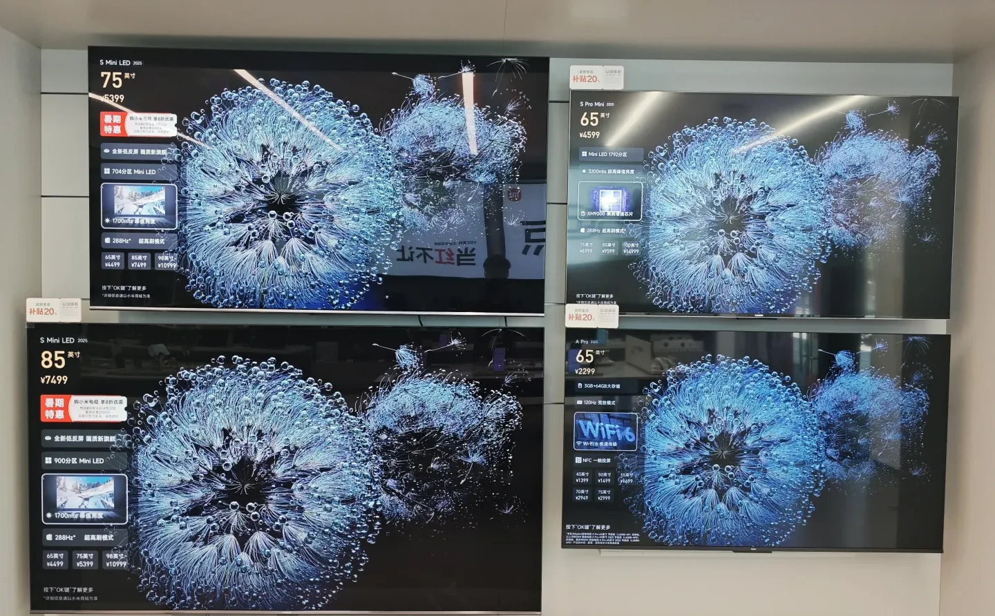 智能管理电视，仅需三招！🎬