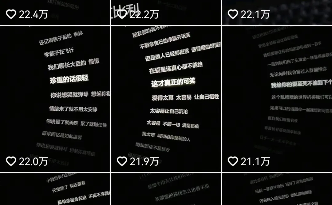 新手赛道就选这个！