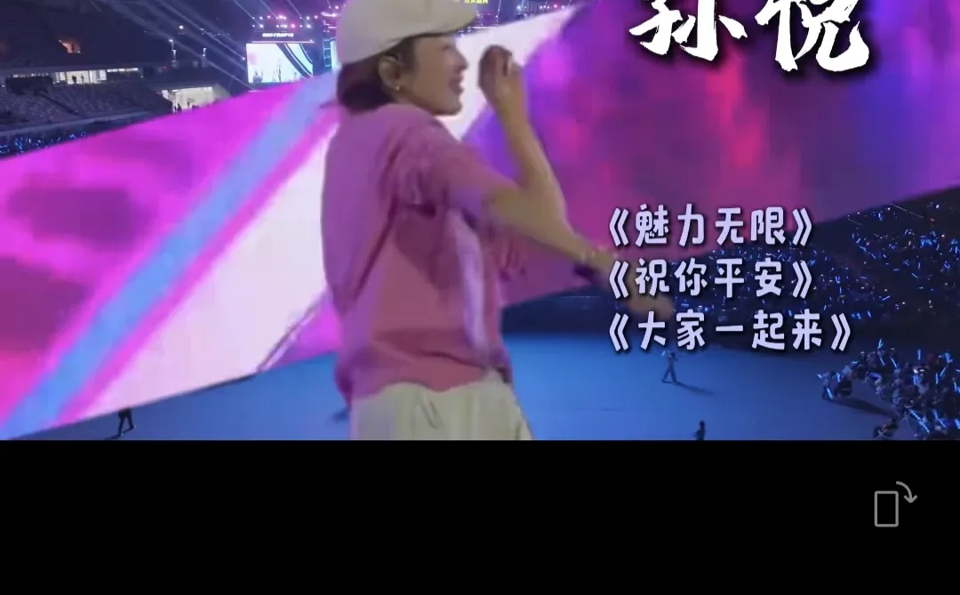 12月21日襄阳张信哲《这世的名字》