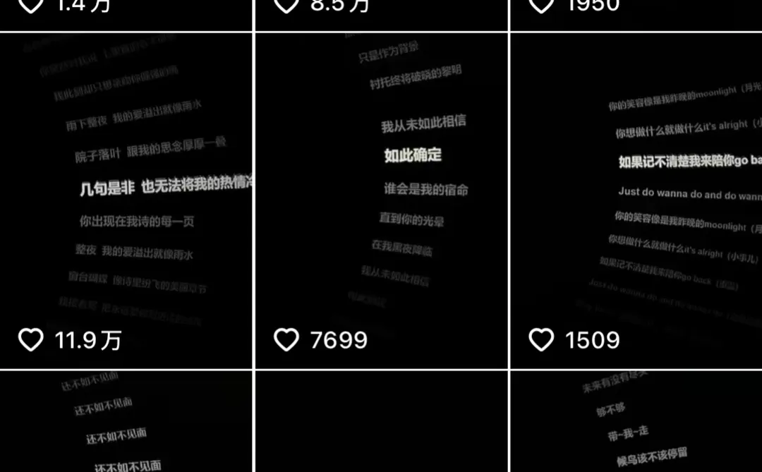 这流量属于正常吗