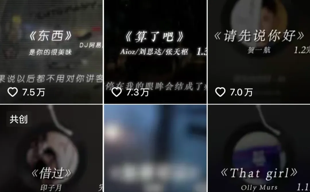 这个流量可以啊