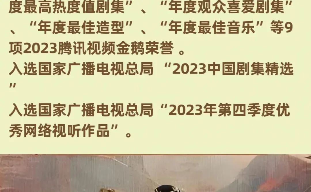 9分以上，值得N刷排名前十的10部剧。经典剧