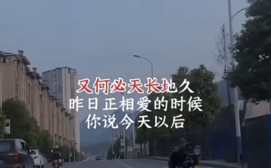 八十年代最经典一首粤语老歌你能脱口而出吗