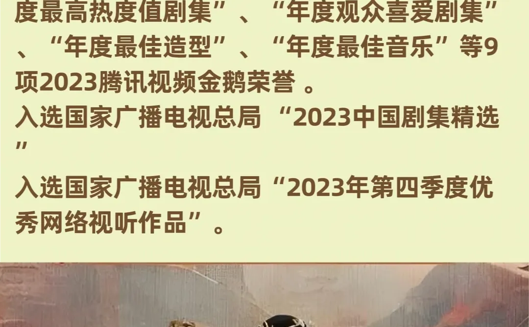 9分以上，值得N刷排名前十的10部剧。