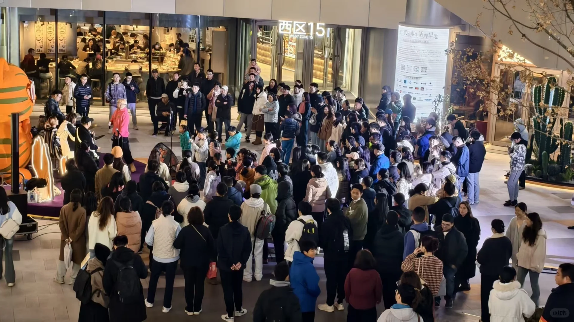 12月19日周五北苑龙湖天街免费音乐现场