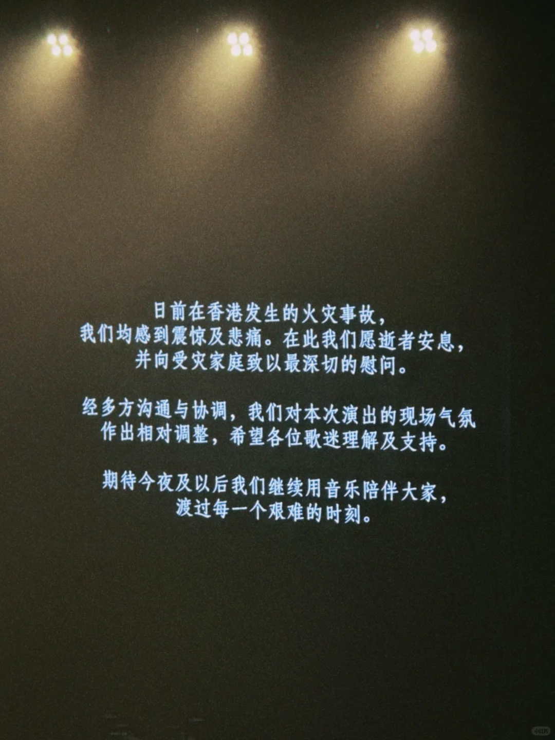 陪伴我整个青春的DearJane.