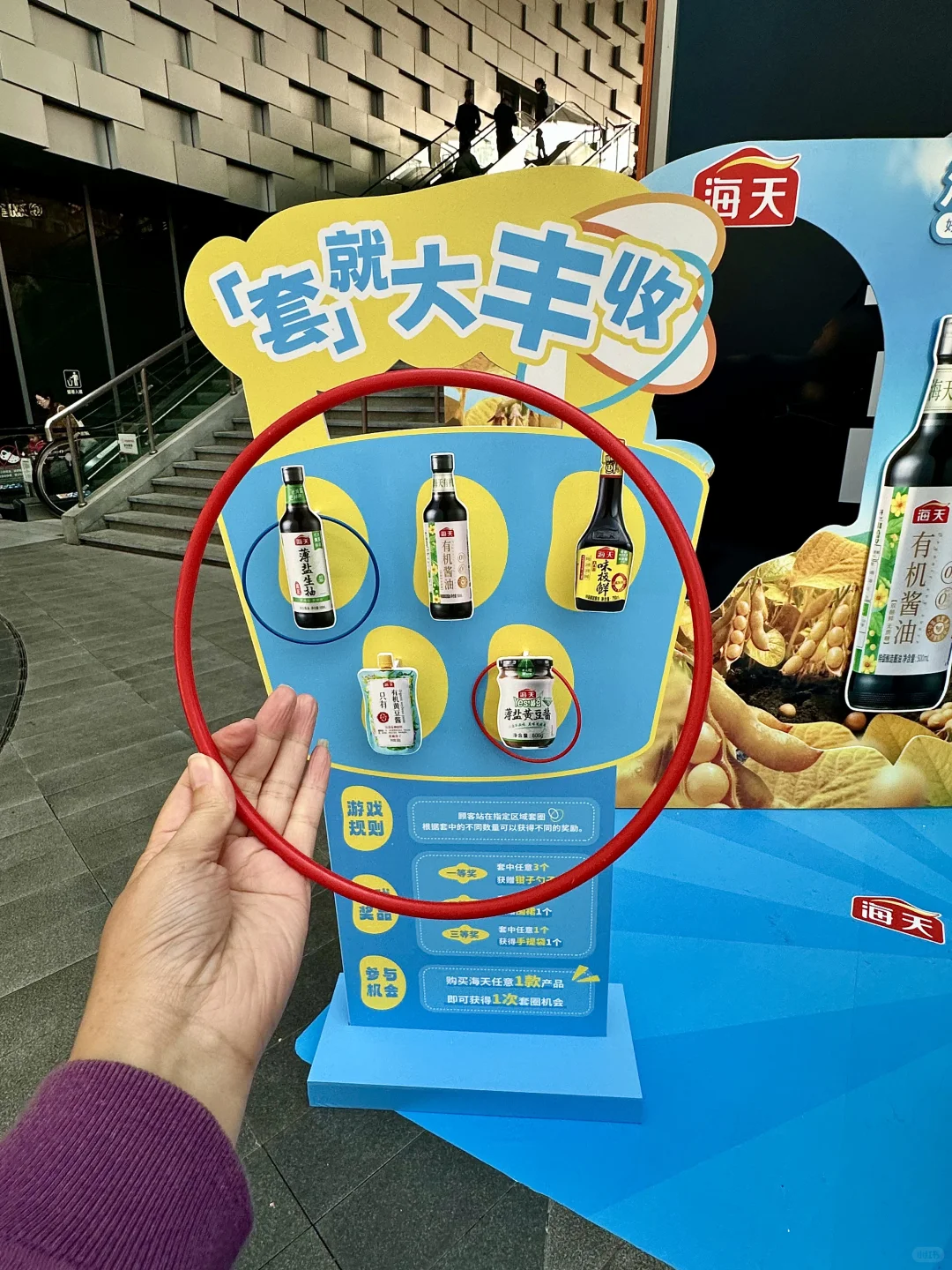 盒马周末的隐藏玩法被我挖到了！！！