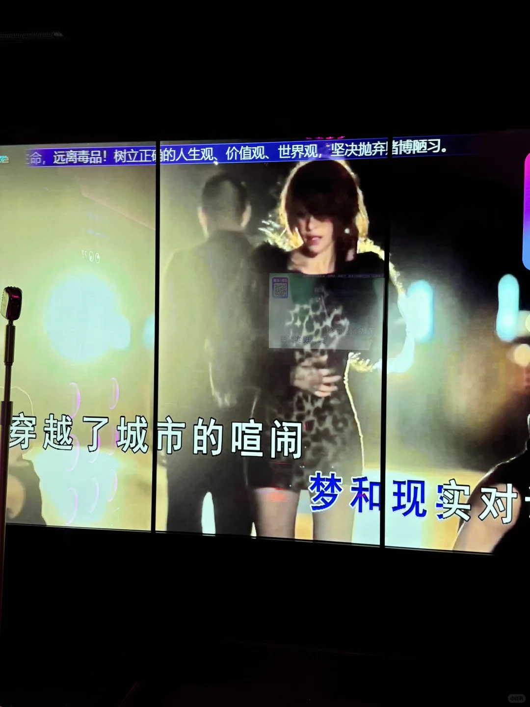 萧亚轩KTV必点十大金曲|每一首都经典