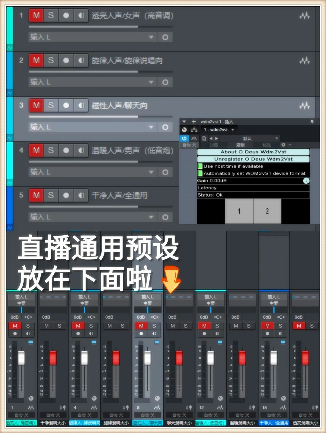 赶紧码住💥爆火华语 ktv 必唱歌单