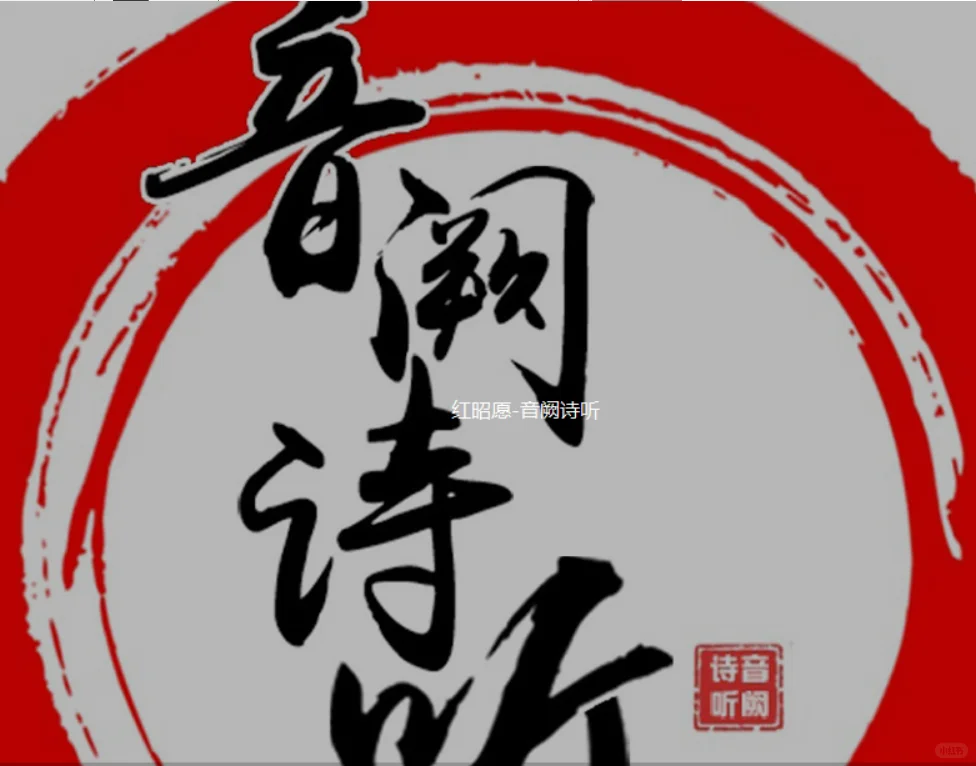 短视频平台十大古风歌曲