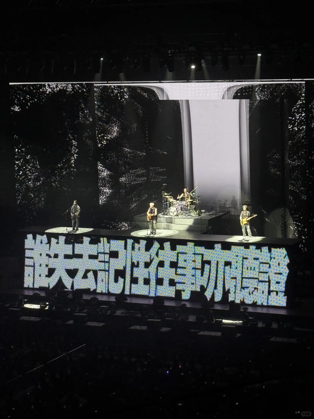 陪伴我整个青春的DearJane.