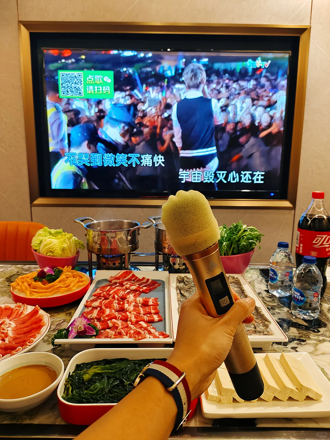 北京也有啦‼️一键解锁火锅➕KTV