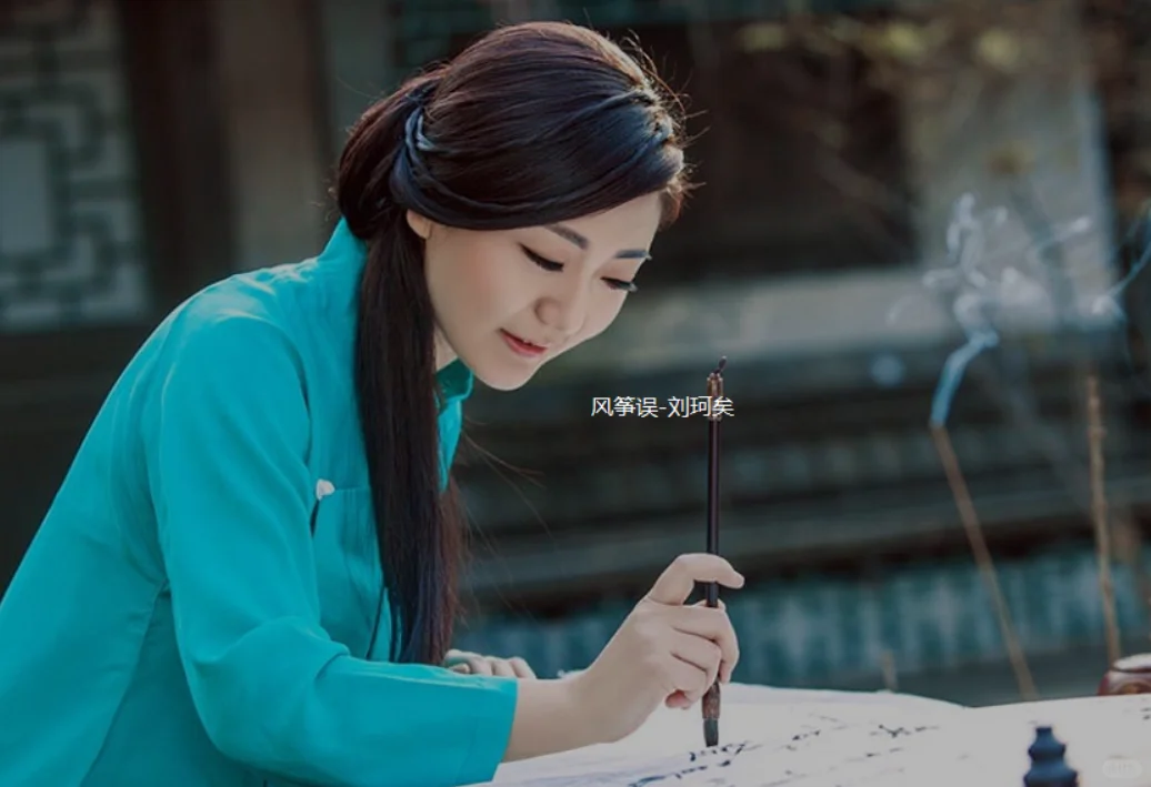 短视频平台十大古风歌曲