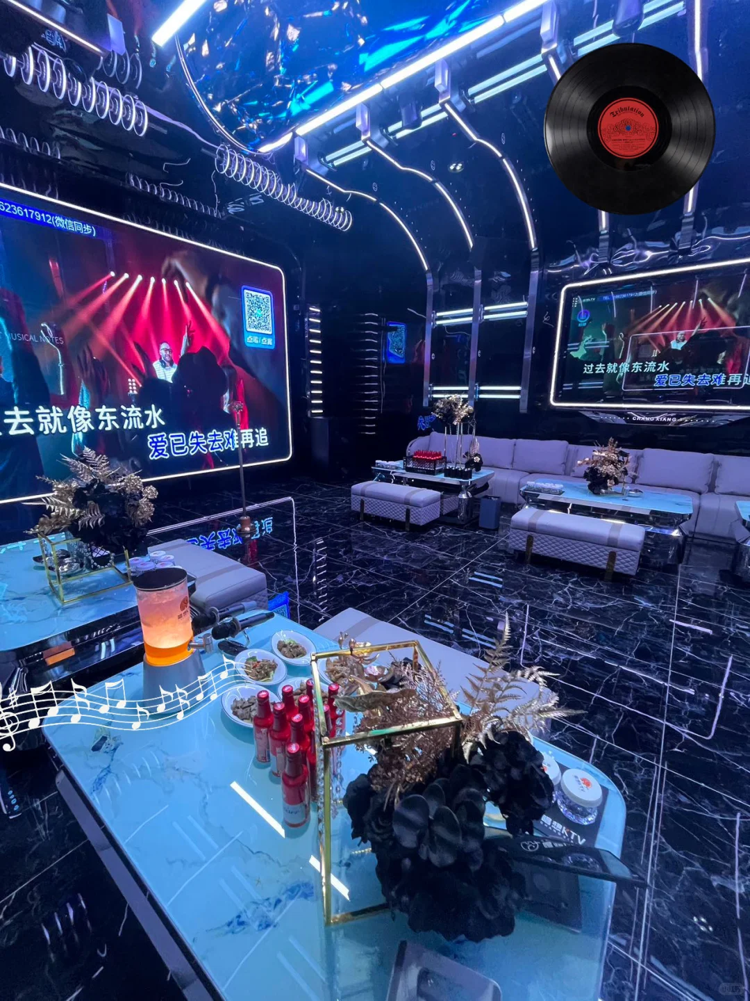 盘溪新开的唱想KTV也太会了吧！