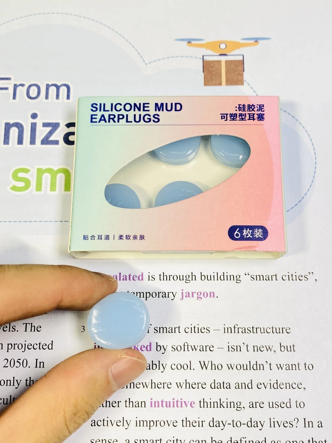 💤救命耳塞！这个耳塞让我重获婴儿般睡眠