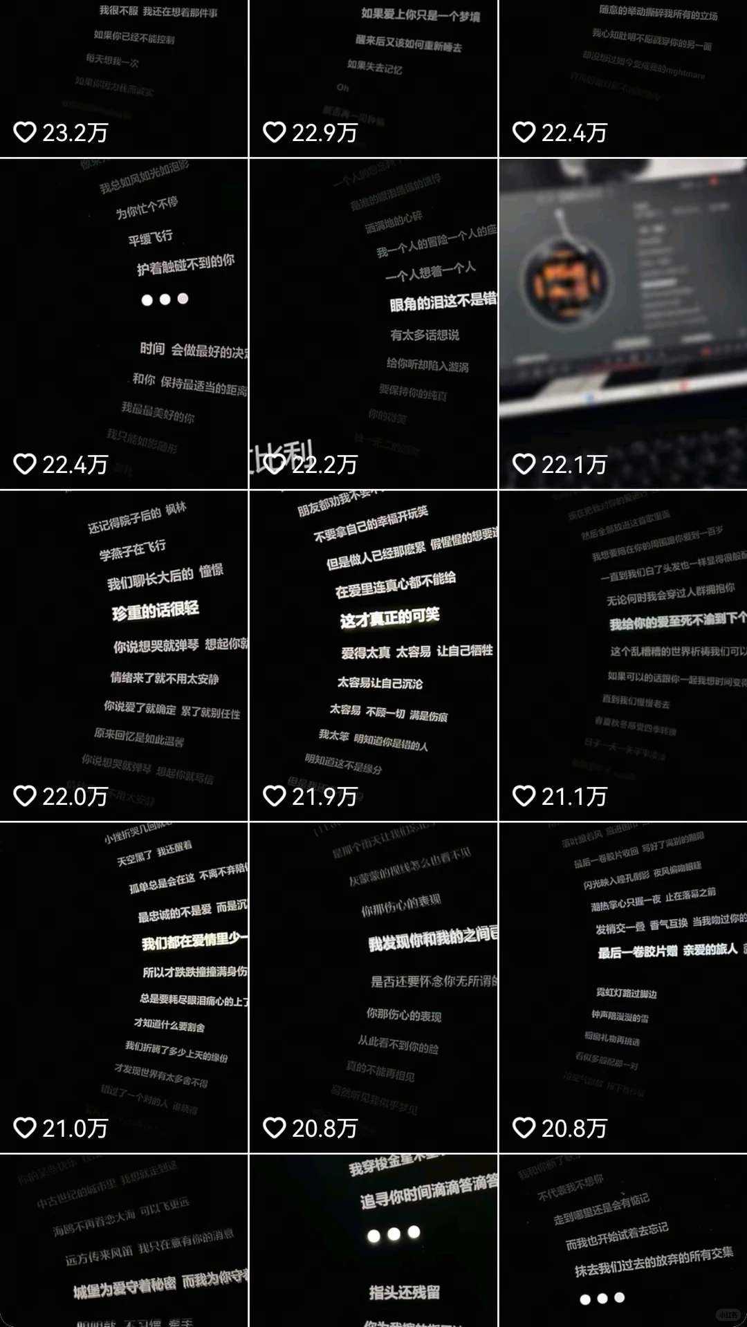 新手赛道就选这个！