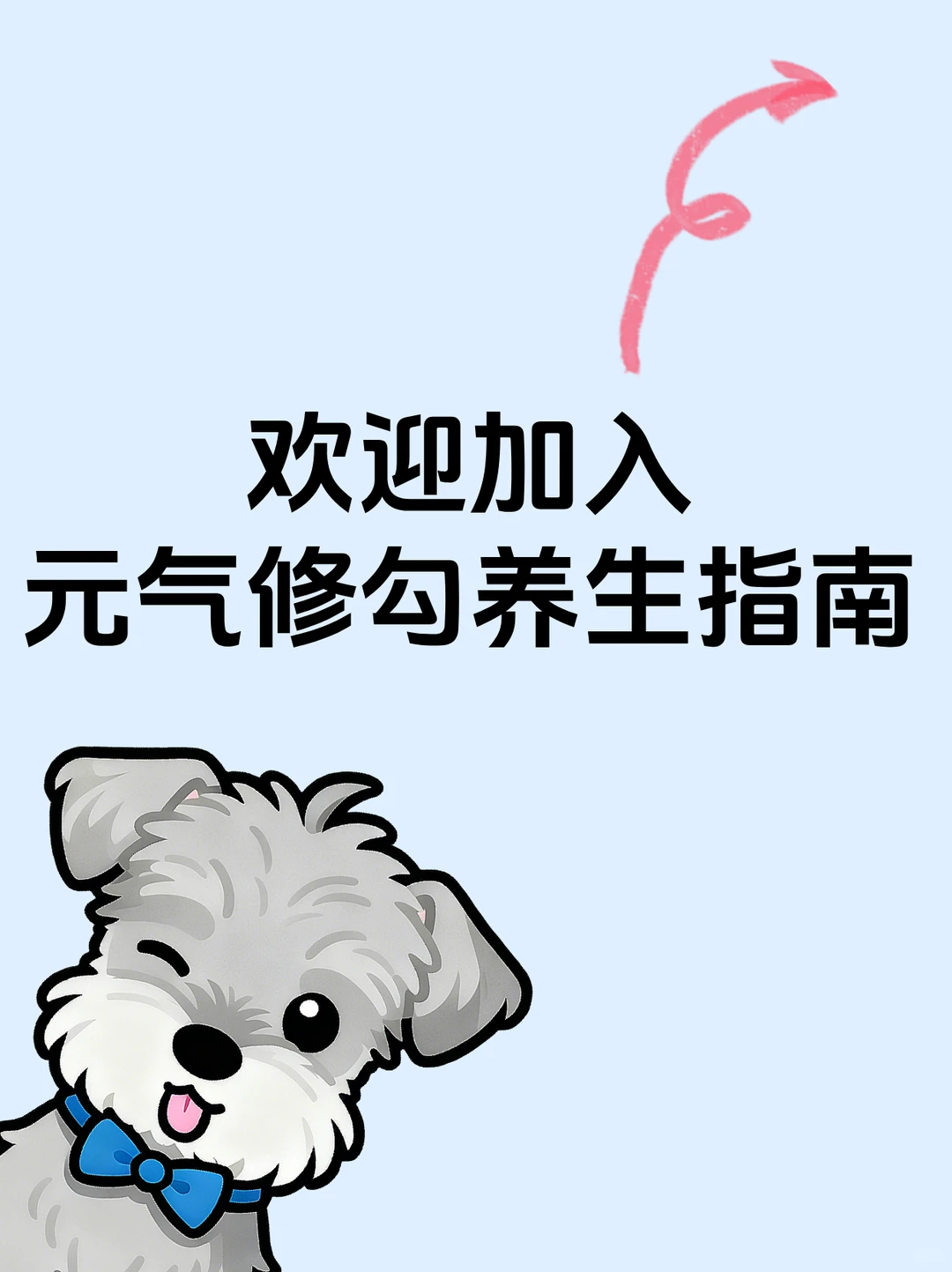 女生容易唱又好听的歌丨跑调救星!