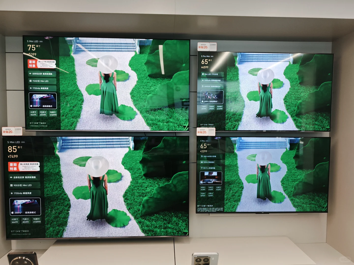 智能管理电视，仅需三招！🎬