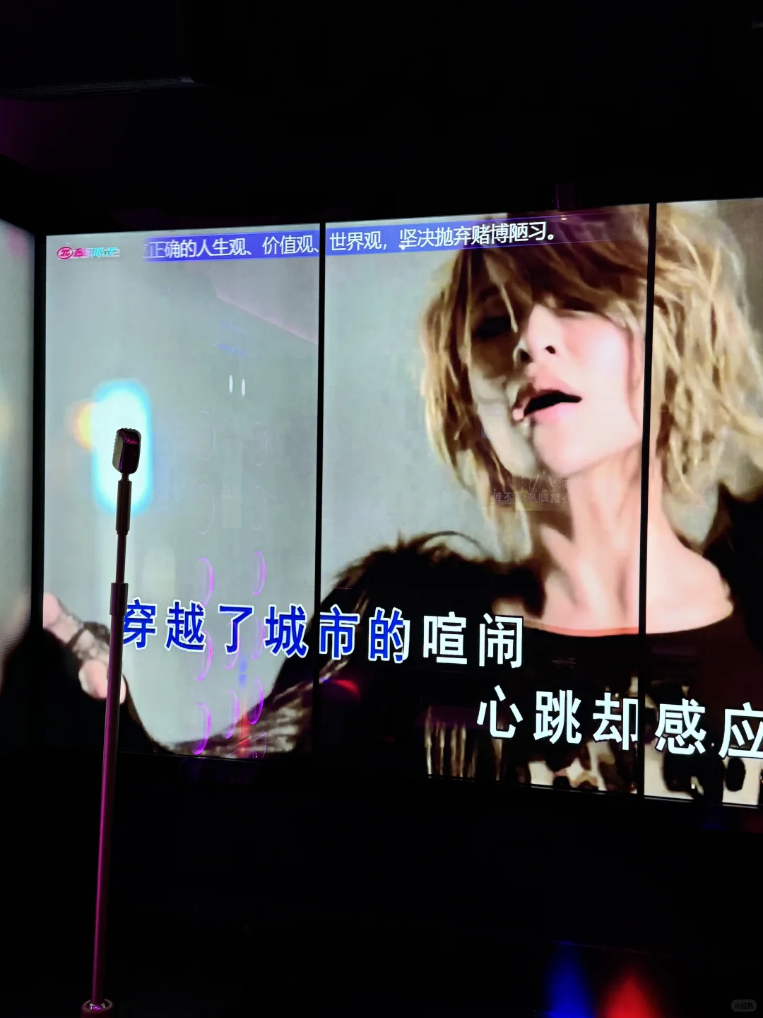 萧亚轩KTV必点十大金曲|每一首都经典