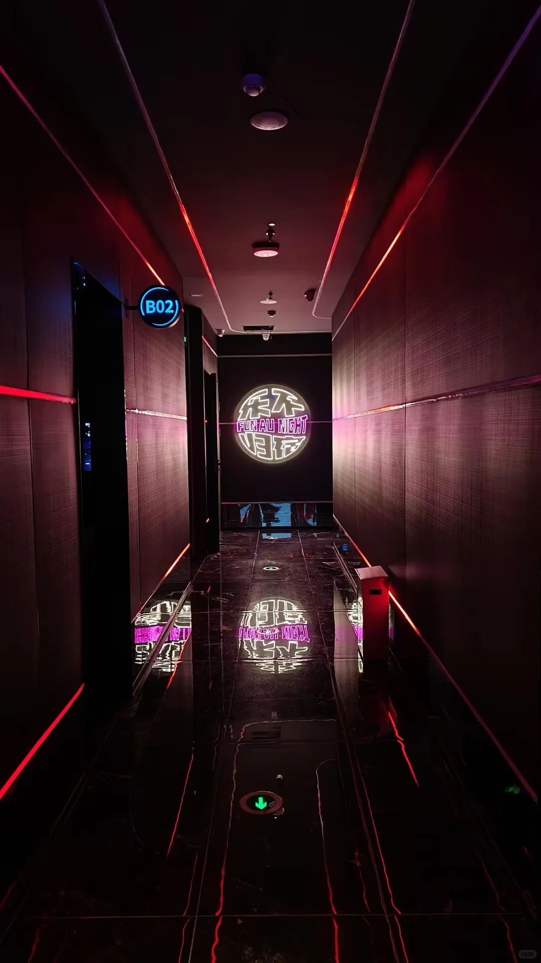 全马鞍山人!留下你们的唱K必点曲目✨