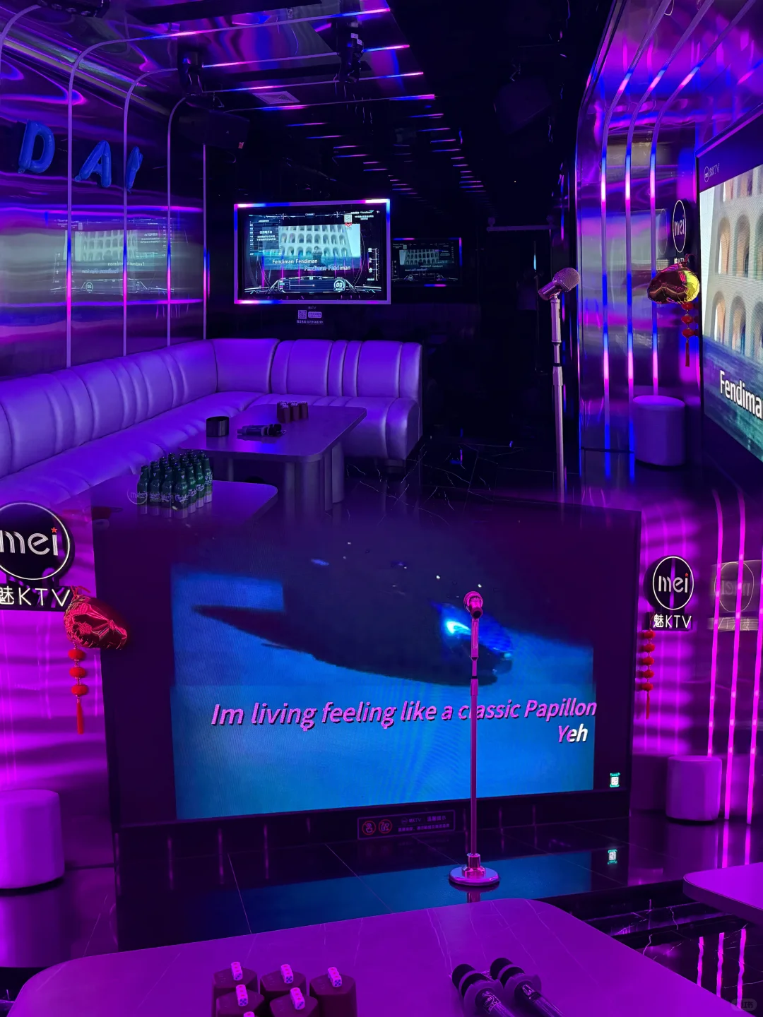 悠阅城新店|魅KTV来了🎤