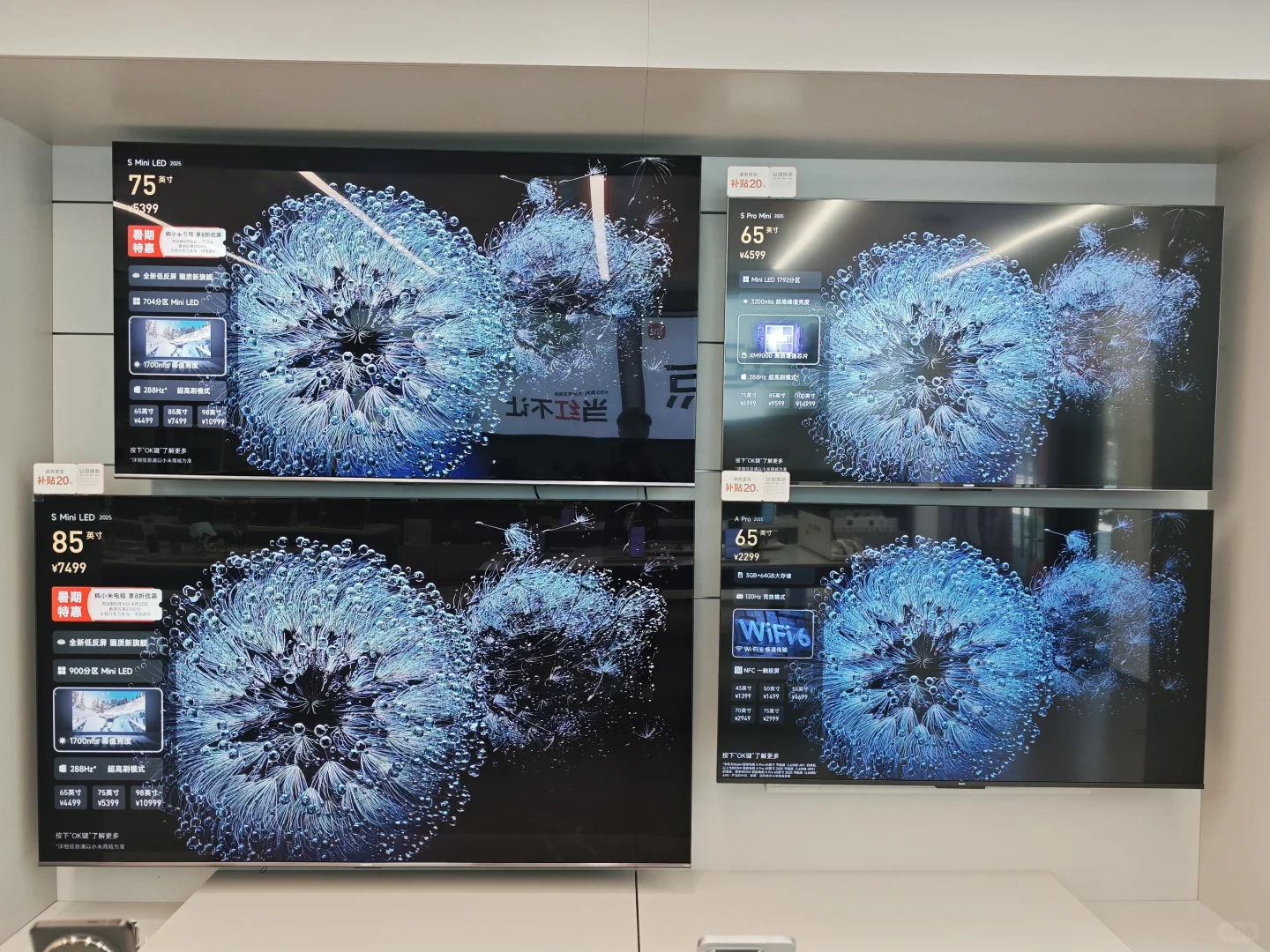 智能管理电视，仅需三招！🎬