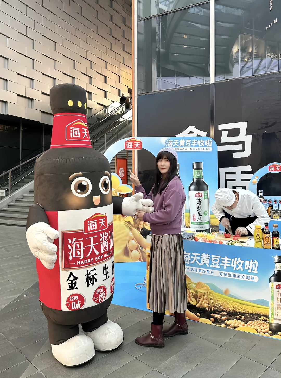 盒马周末的隐藏玩法被我挖到了！！！